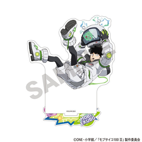 『モブサイコ100 III』アクリルスタンド 影山茂夫&エクボ 宇宙服